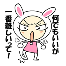 Please,Please,Plea~~~se sticker #5654272