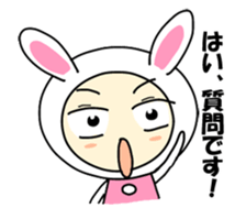 Please,Please,Plea~~~se sticker #5654277