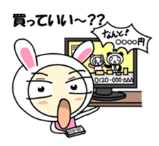 Please,Please,Plea~~~se sticker #5654283