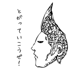 ICHIOSHI!! sticker #5654564