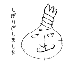 ICHIOSHI!! sticker #5654565