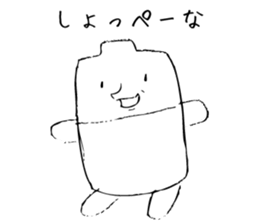 ICHIOSHI!! sticker #5654566