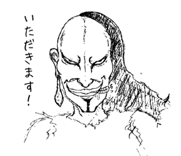 ICHIOSHI!! sticker #5654567