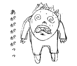 ICHIOSHI!! sticker #5654569