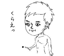 ICHIOSHI!! sticker #5654570