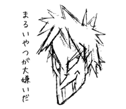 ICHIOSHI!! sticker #5654574