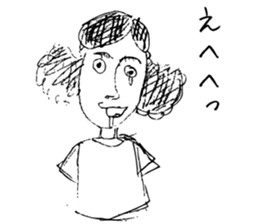 ICHIOSHI!! sticker #5654577