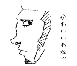 ICHIOSHI!! sticker #5654578