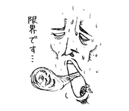 ICHIOSHI!! sticker #5654579