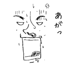 ICHIOSHI!! sticker #5654580