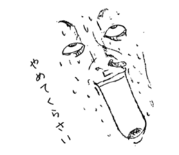 ICHIOSHI!! sticker #5654581