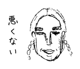 ICHIOSHI!! sticker #5654582