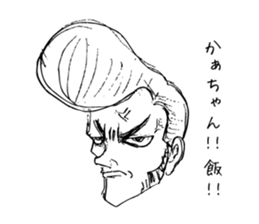 ICHIOSHI!! sticker #5654583