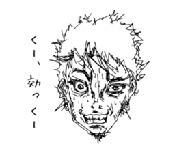 ICHIOSHI!! sticker #5654584