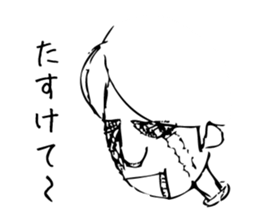 ICHIOSHI!! sticker #5654587