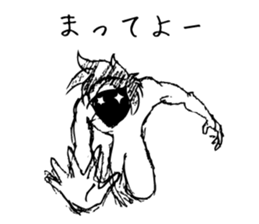 ICHIOSHI!! sticker #5654589