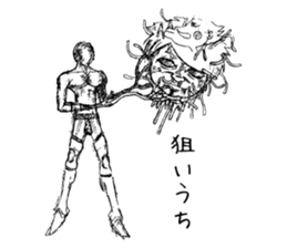 ICHIOSHI!! sticker #5654590