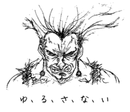 ICHIOSHI!! sticker #5654591