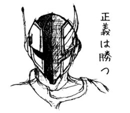 ICHIOSHI!! sticker #5654592