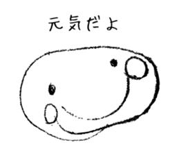 ICHIOSHI!! sticker #5654593