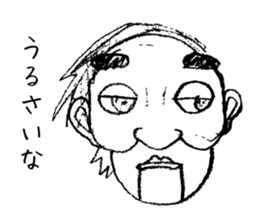 ICHIOSHI!! sticker #5654594