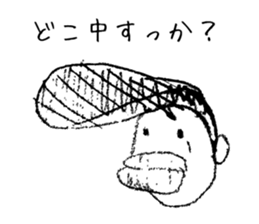 ICHIOSHI!! sticker #5654596