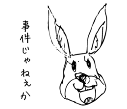 ICHIOSHI!! sticker #5654599