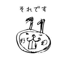 ICHIOSHI!! sticker #5654600