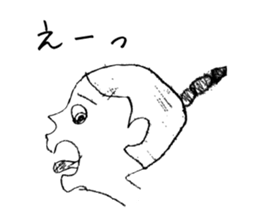 ICHIOSHI!! sticker #5654601