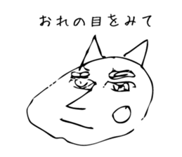 ICHIOSHI!! sticker #5654603