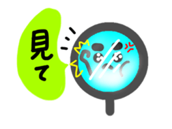 Sticker of the mirror sticker #5654804