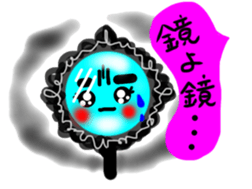 Sticker of the mirror sticker #5654810