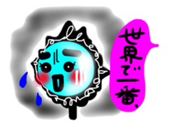 Sticker of the mirror sticker #5654811