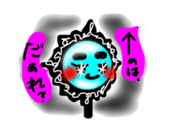 Sticker of the mirror sticker #5654812