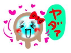 Sticker of the mirror sticker #5654813