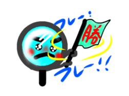 Sticker of the mirror sticker #5654820