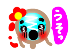 Sticker of the mirror sticker #5654821