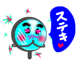 Sticker of the mirror sticker #5654826