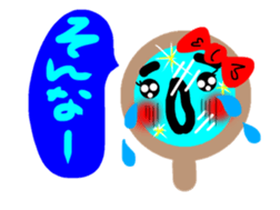 Sticker of the mirror sticker #5654827