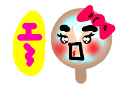 Sticker of the mirror sticker #5654830