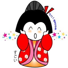 Geisha Family Japanese-Thai