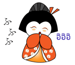 Geisha Family Japanese-Thai sticker #5654845