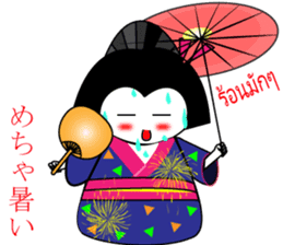 Geisha Family Japanese-Thai sticker #5654864