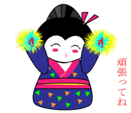 Geisha Family Japanese-Thai sticker #5654865