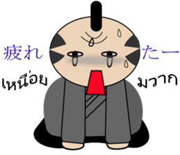 Geisha Family Japanese-Thai sticker #5654870