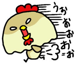 Apon daily life sticker #5654964