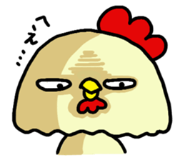 Apon daily life sticker #5654966