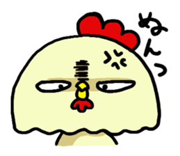 Apon daily life sticker #5654967