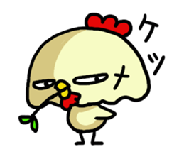 Apon daily life sticker #5654972