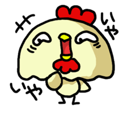 Apon daily life sticker #5654973